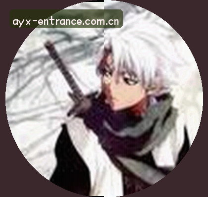 高翔